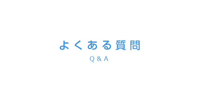 Q&A